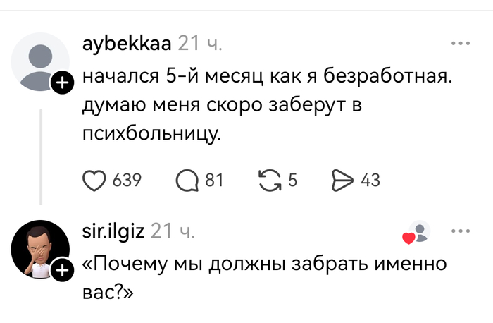 ����� �������� �� ������ �������� ����� ��������?