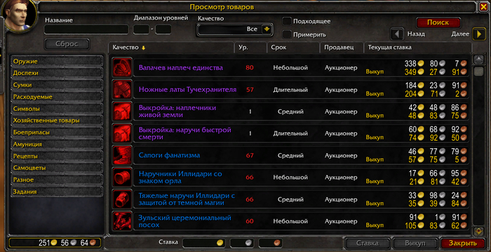 ������� ���