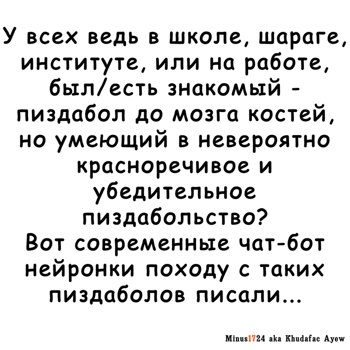 � ���� ����� �������� �� ���� - ��� �������