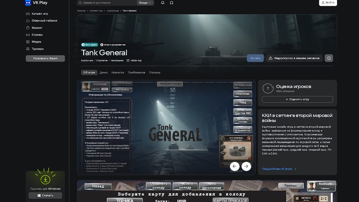 (����� ��� ������� �� ������� ���������)