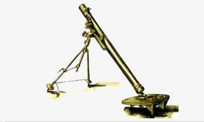 82-�� ����������� ������ ���. 1937 �.