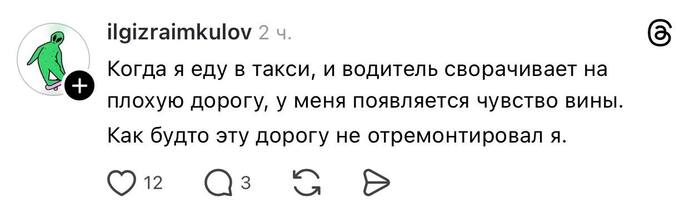 ��� ���������� ��� ������������?