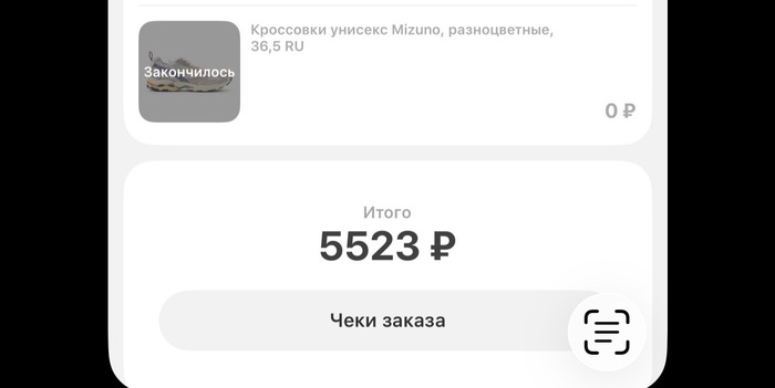 �� ������ ��� ������� ������ �� ��������� ����. ���� �������� �������� �������.