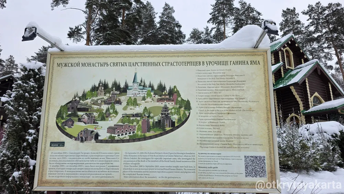 ����� ���������