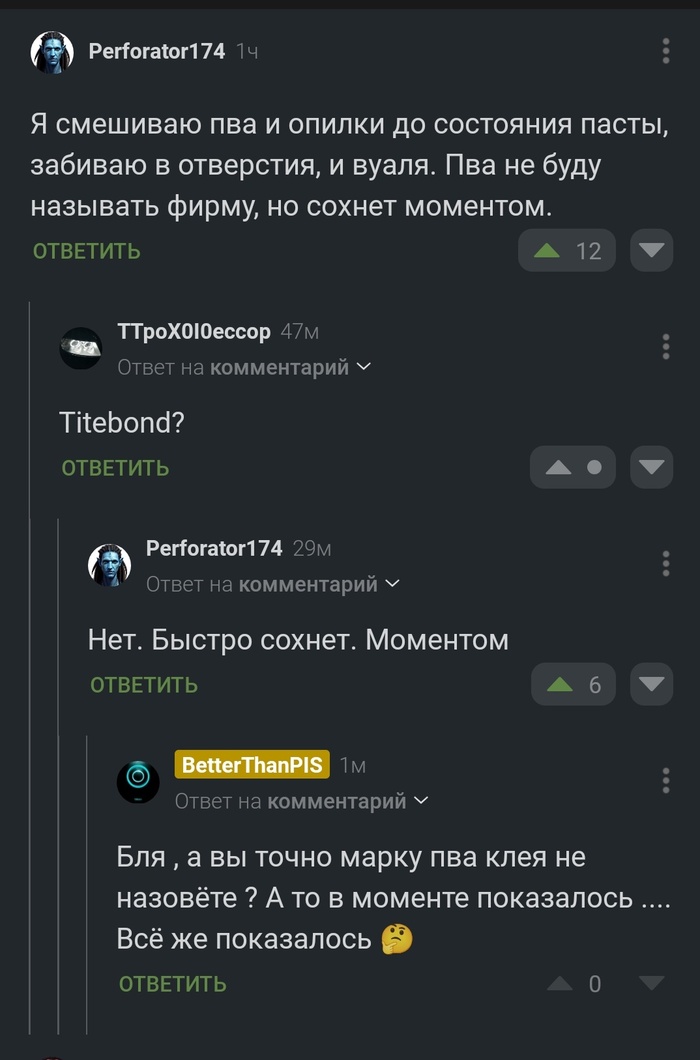 ������� �������