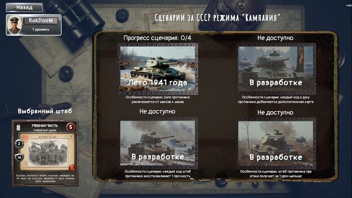 (�������� �� ����� �� ��������� ��������� ����� ����)