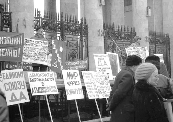 People's Advocate: Azarenok on Batka's actions against the elite and corruption - Politics, Collapse of the USSR, Referendum, 1991, Anniversary, Alexander Lukashenko, Nomenclature, the USSR, BSSR, 90th, Grigory Azaryonok, Longpost