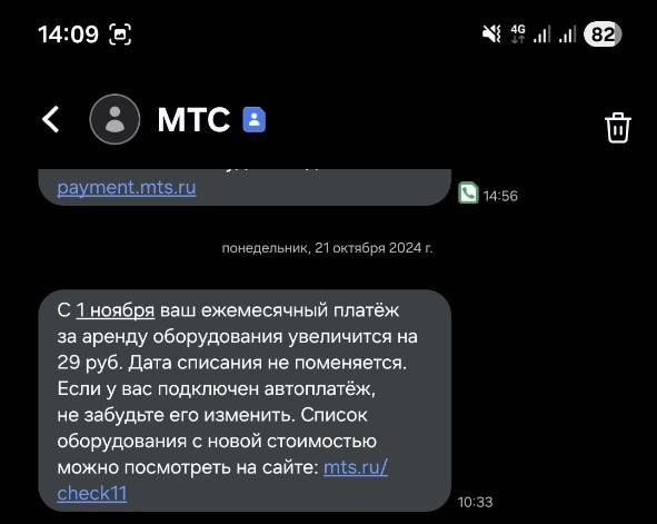 ���������� ����� ���