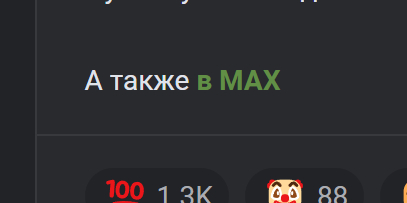 ���������� ��� seo-�������������