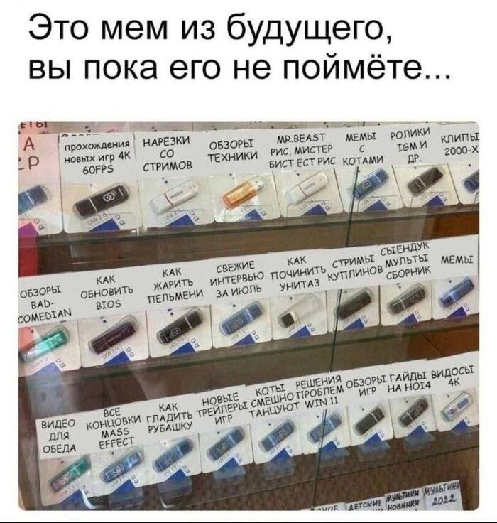 � ����� ��������� �������