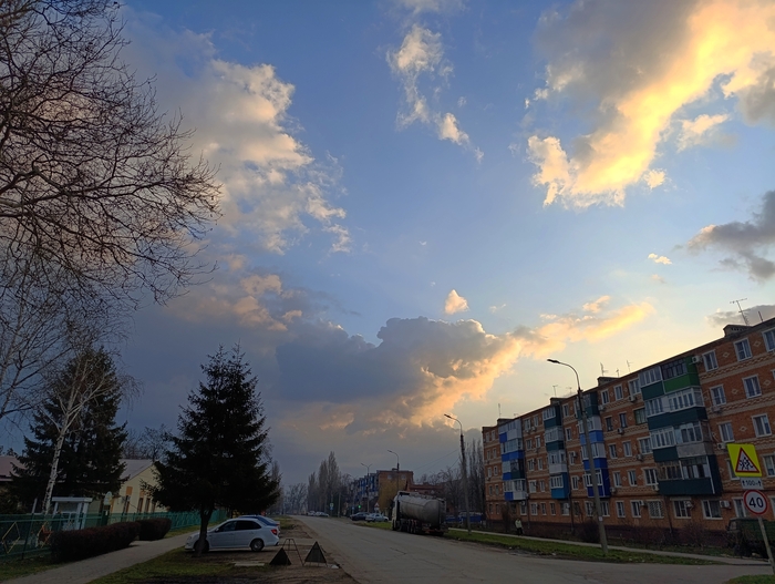 �������� �������. 18.03.26