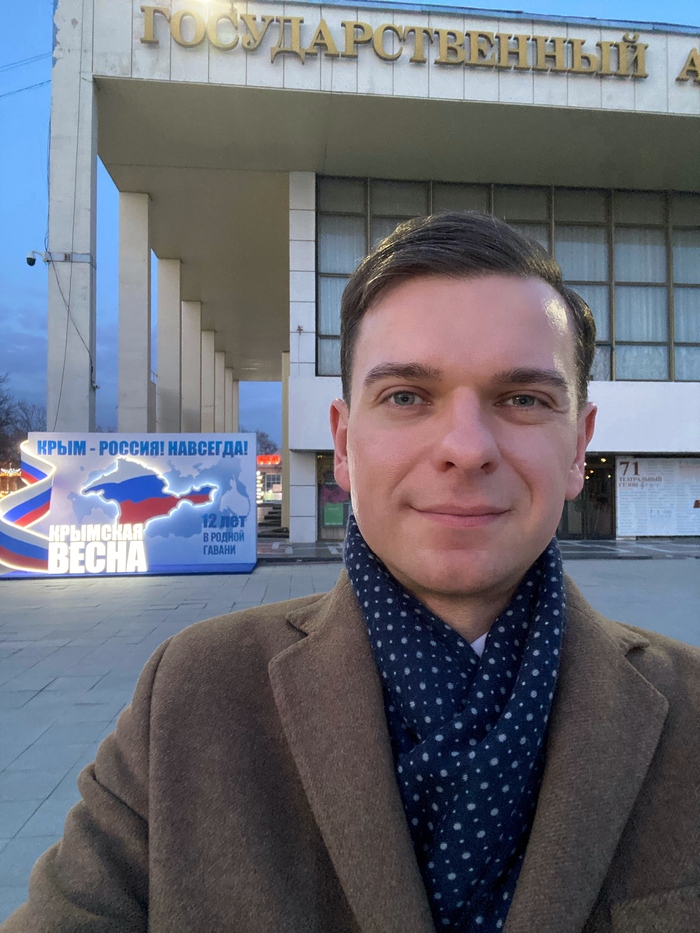 ����������� 