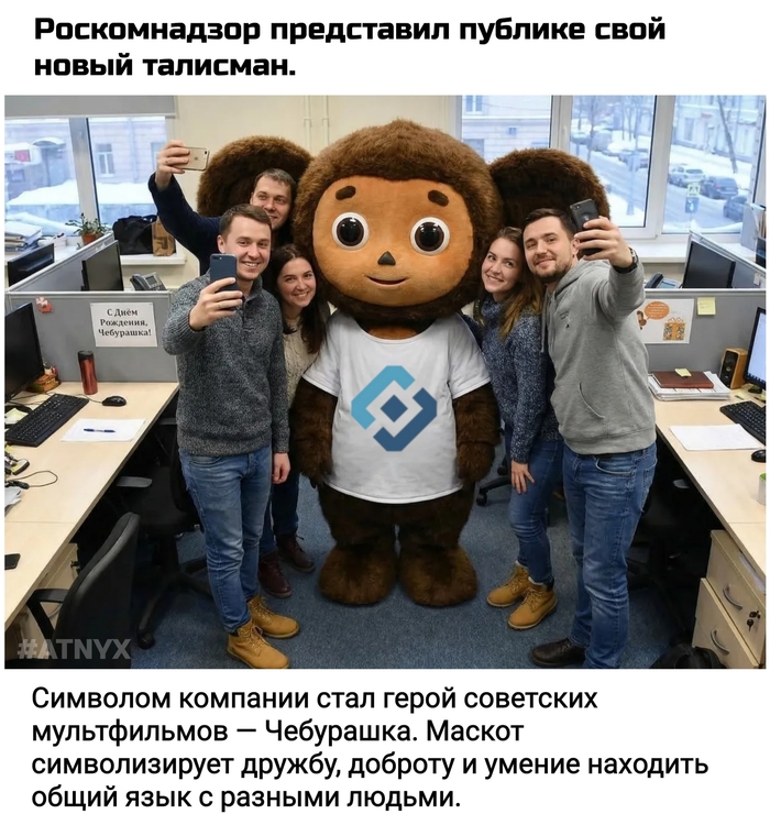 ������, 18 �����