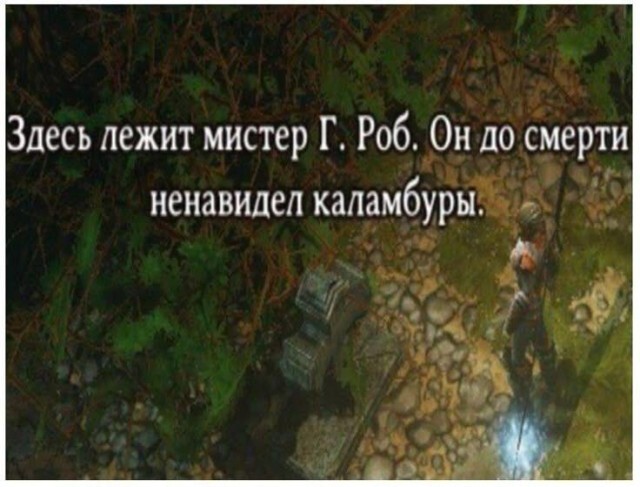 ������, ��� "�����������".