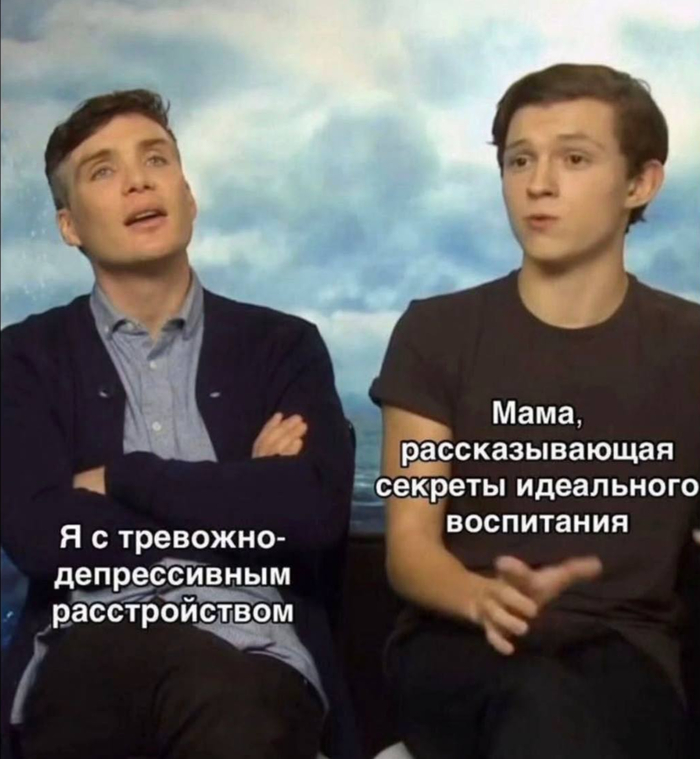 ��� ��, ���������, �� ����