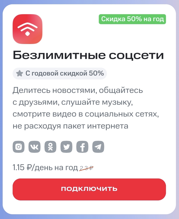 ��� - ���� ��������