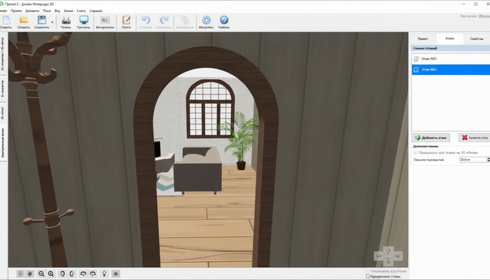 ������� ������ ������-��������� ���������