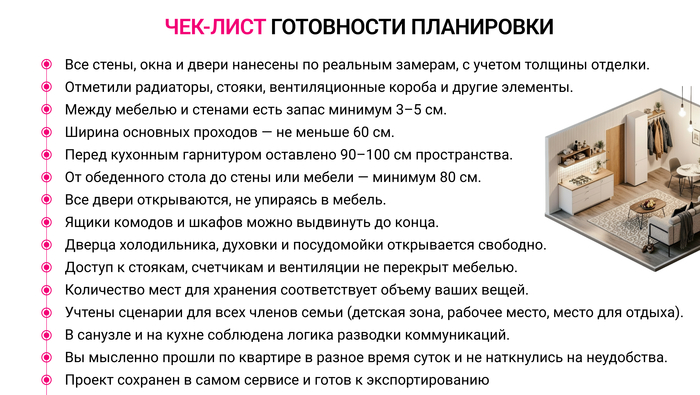 ���-���� ��� �������� ������� �������� ������ ���������