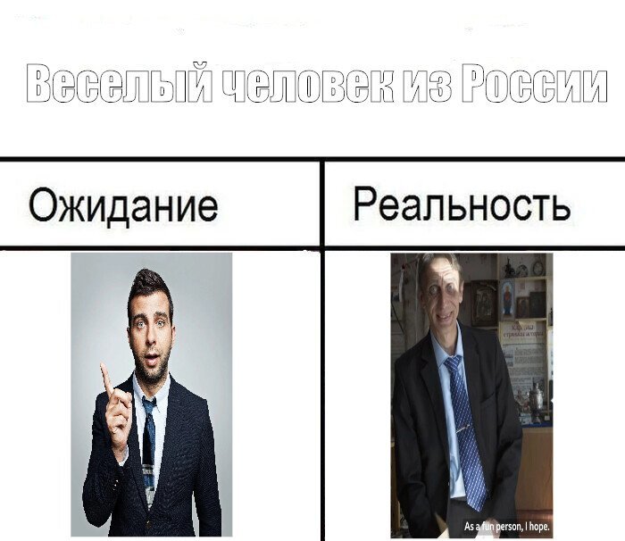 ���� ��������?