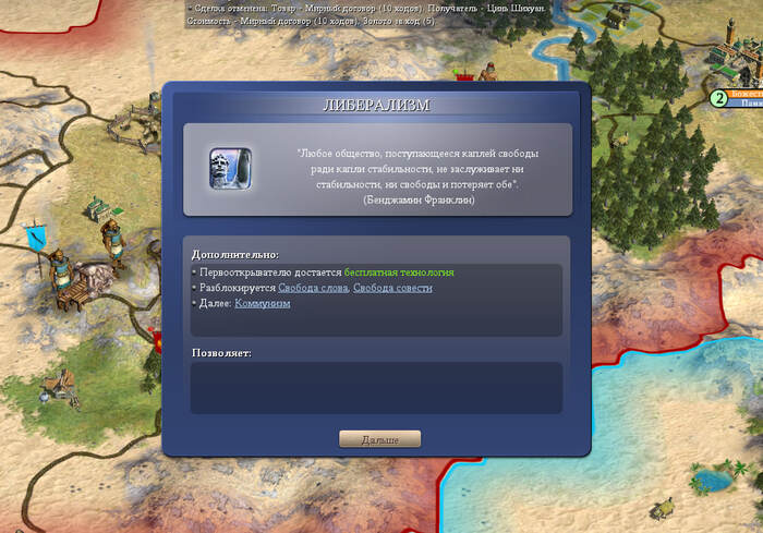 ���������� ������ ��������� ��� ����������.