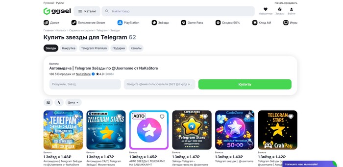 ��������� ��� ������� � ������ �������� �������