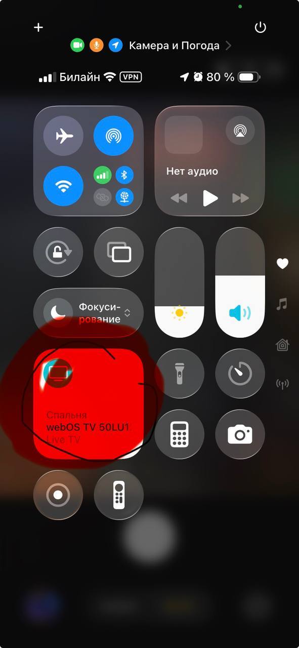 �������� CAN ������ �� LG(��� ������ ��������� ������ ������� - ��� � ��������� �������), �� ����� ���� �� ����! �������, ��� � web os ��� �����, �� �� � ����� � 1000���! �� ������� ����� �� ������ - ���� ������� ���� � fullHD, � ����� ����� ����� ���.