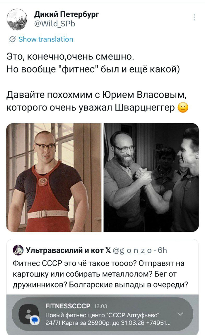 ����� ������ ������ - ��� �����������