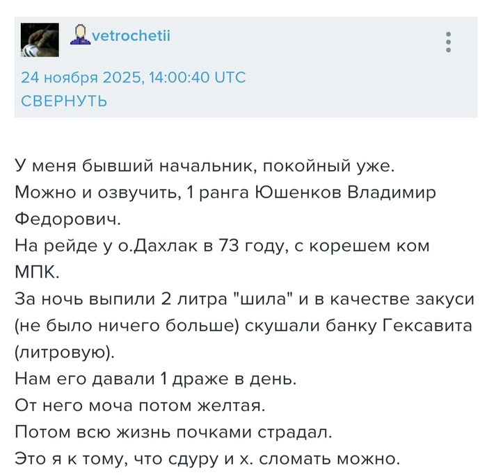 �� �� � �� ���������, � �� � ������ ���������� ����