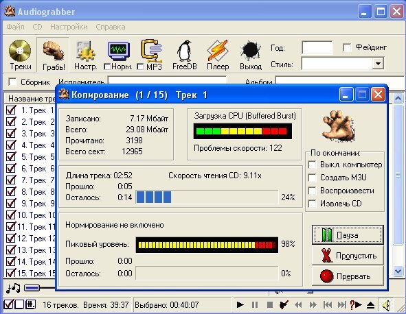 ������������