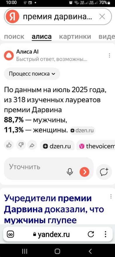 ����� �� ���� ������� � ����������