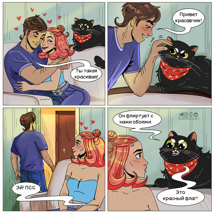 ������� ���� (������)