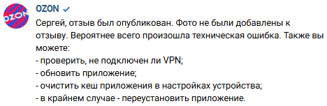 ���������, "����������� ������"