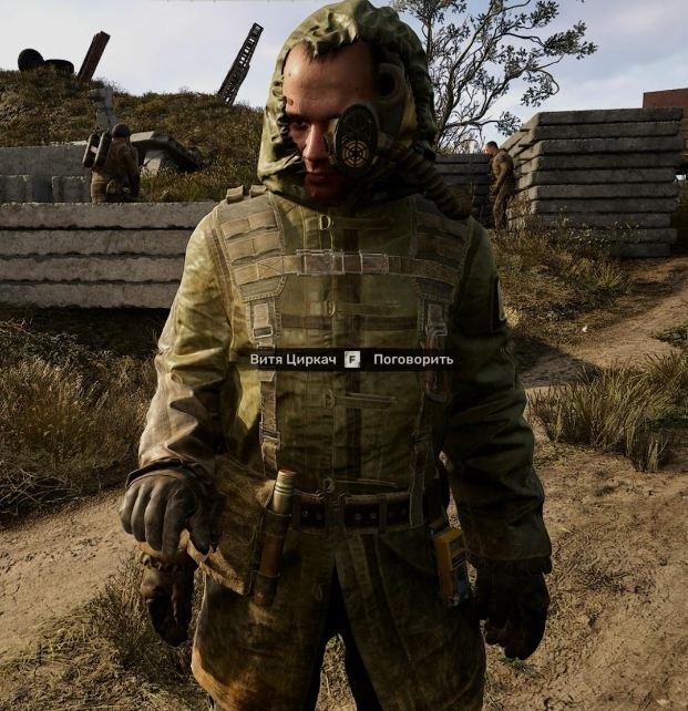 ����� ������ ��������� ���������� �� �� �����, �� ���� ������ ���, ��� �� ��� ���������.