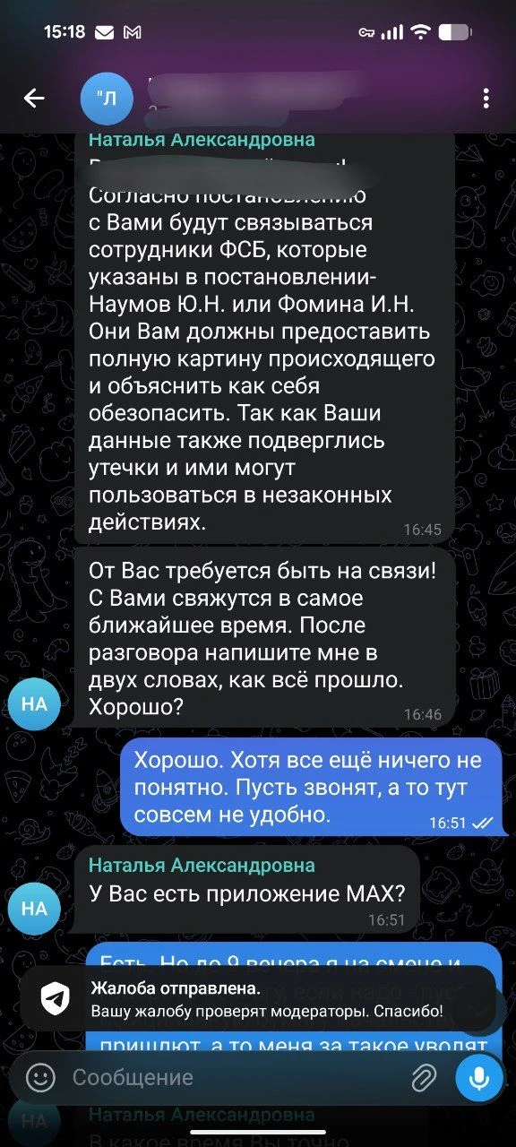 �������� �� ������ ��������� �����. ��� ��� ������ �� ������ ������������ ������ �� ��������� ����.