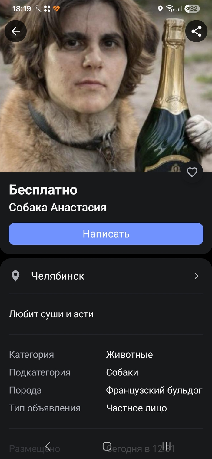 ���������� ����� ������