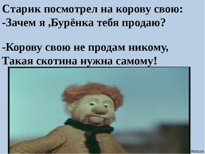 �� ����� �������