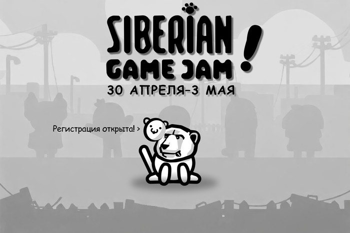 30 ������ � 3 ��� ��� ���� �� Siberian Game Jam