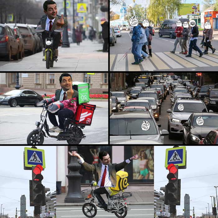 Доставщики еды