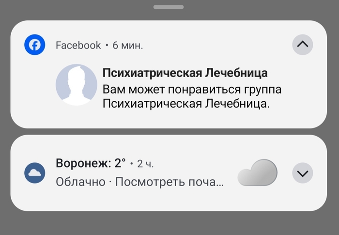 ���������� �����������