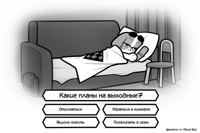 ��, ������� ������ �������� � �����. ��� �� ������������? ����� ����� �� ��������? (�����)