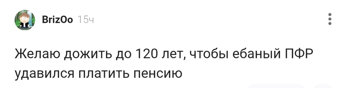 ������� !!!