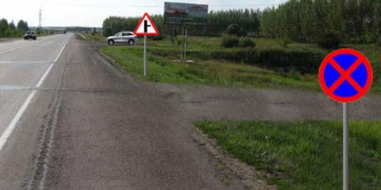 ��������� ��� ���