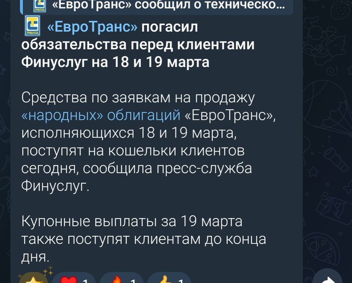 ����� �� ��������������� ��-������