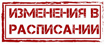 ���� ��������� (���������� � �� ������)