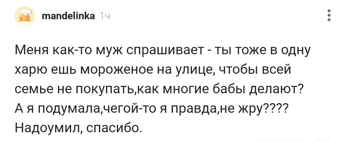 �������,�������� !!!