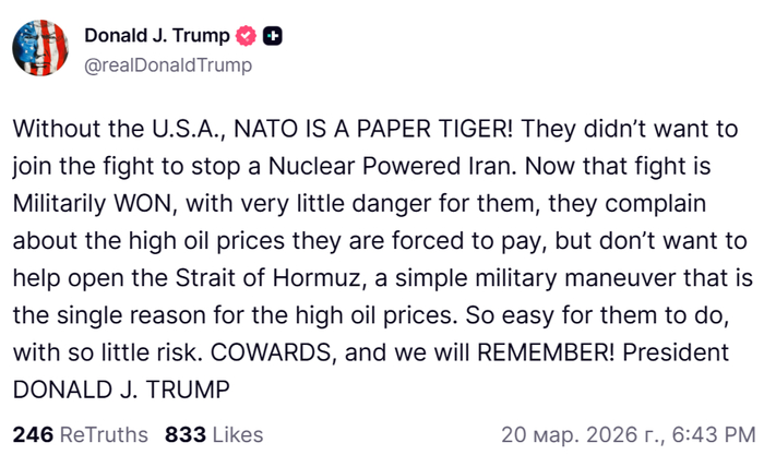 <!--noindex--><a href="https://pikabu.ru/story/tramp_nato__trusyi_13802893?u=https%3A%2F%2Ftruthsocial.com%2F%40realDonaldTrump%2Fposts%2F116261796648776538&t=https%3A%2F%2Ftruthsocial.com%2F%40realDonaldTrump%2Fposts%2F1162617966487...&h=b12658c5066a52b300c7811450a0a97ab289280c" title="https://truthsocial.com/@realDonaldTrump/posts/116261796648776538" target="_blank" rel="nofollow noopener">https://truthsocial.com/@realDonaldTrump/posts/1162617966487...</a><!--/noindex-->