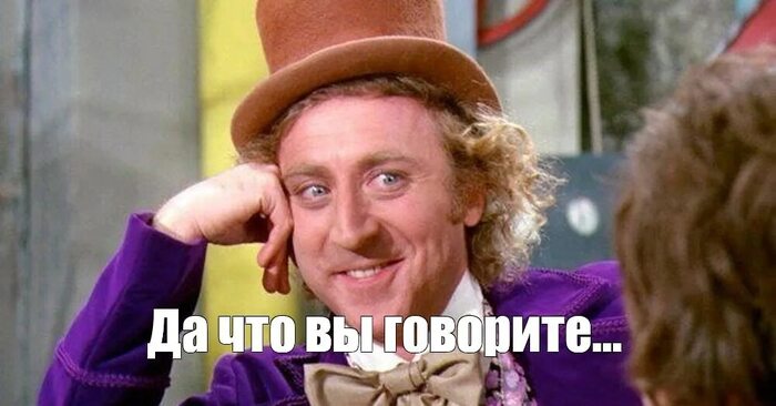 Как бороться с блокировками