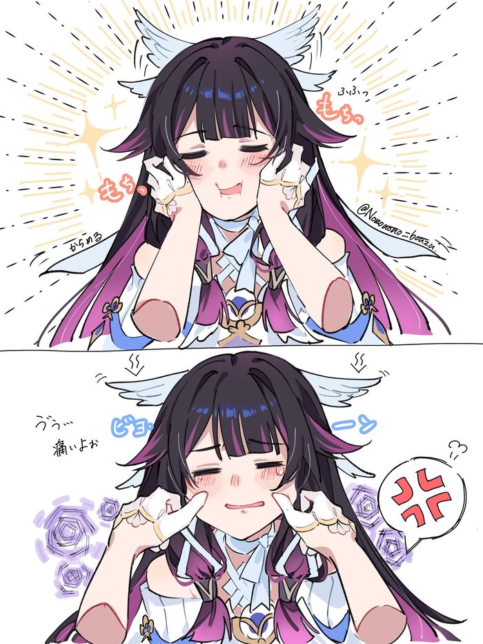 ����� �����