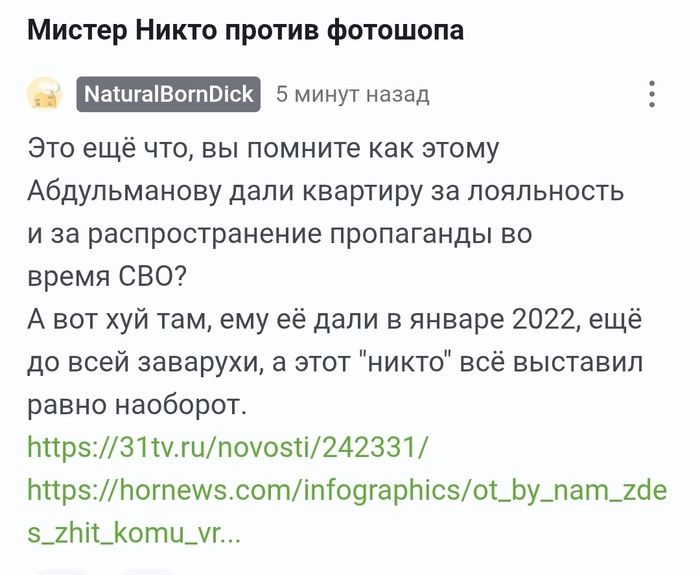 � ������� �� ���� � �� ���������, �� ����� ���� ����������