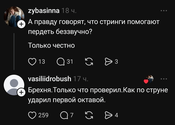 ��� ��� ����� ��� �� �����...